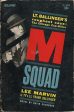 M Squad Online Sale